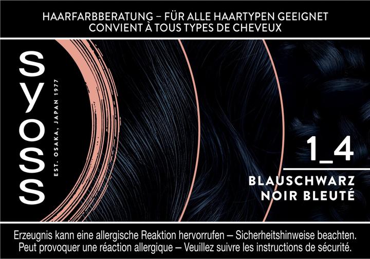 Actual product image Syoss Permanent colouration (1 4 Blue-black)