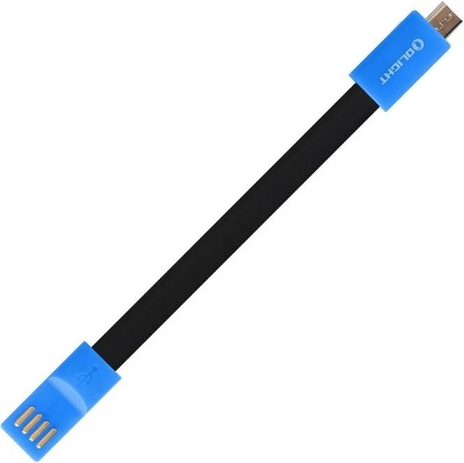 Produktbild Olight I1R 2 EOS Kit LED Schlüsselanhänger (4.40 cm, 150 lm)