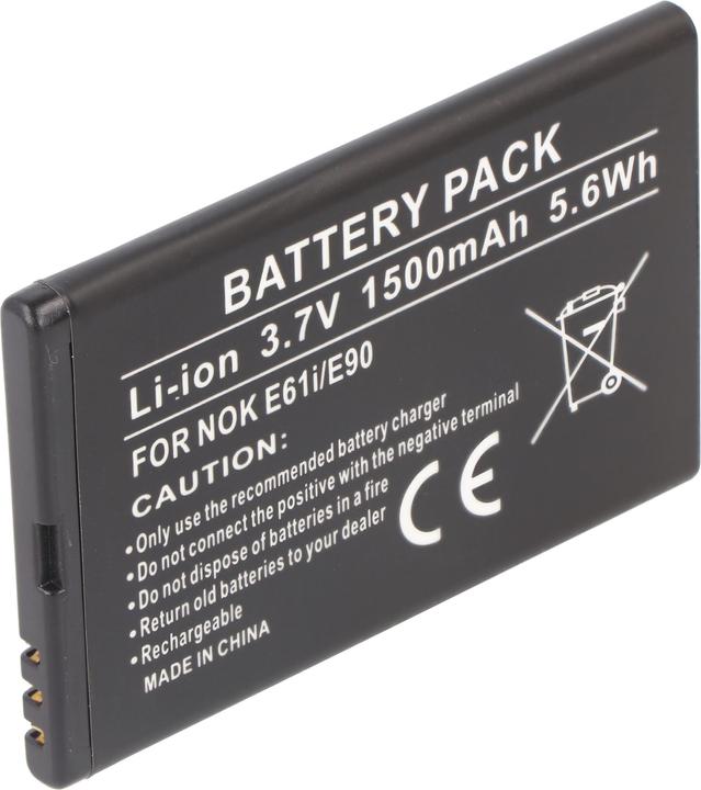 Immagine prodotto AccuCell Akku Nokia EQ-B01