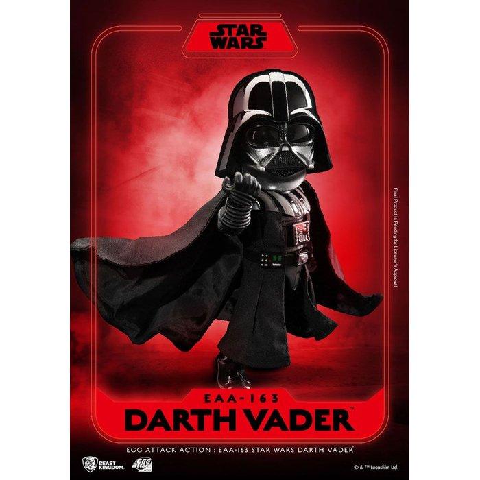 Actual product image Beast Kingdom Star Wars Egg Attack figurine Darth Vader 16 cm
