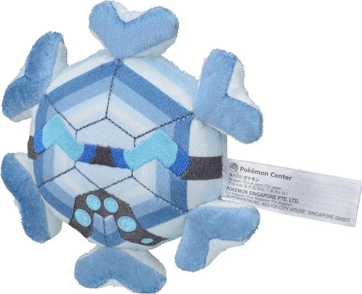 Produktbild Pokémon Cryogonal Sitting Cuties Plush - 13.5 cm (12.50 cm)