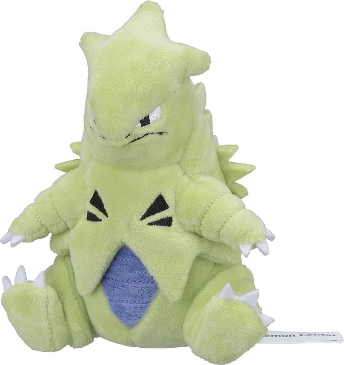 Actual product image Pokémon Tyranitar Sitting Cuties Plush - 16 cm (16 cm)