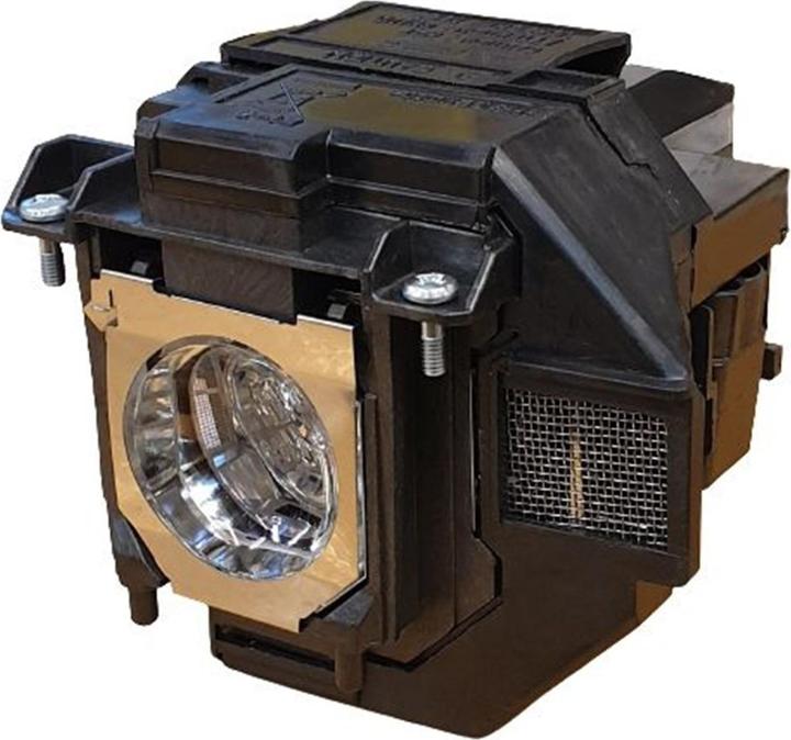 Immagine prodotto CoreParts Lampada Proiettore per Epson (EB-X05)