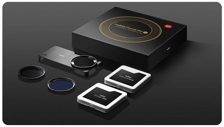 Nubia Focus Pro Fotoabdeckung Schutz hülle