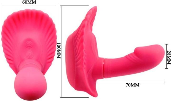 Produktbild Pretty Love Paarvibrator "Fancy Clamshell" mit Fernbedienung