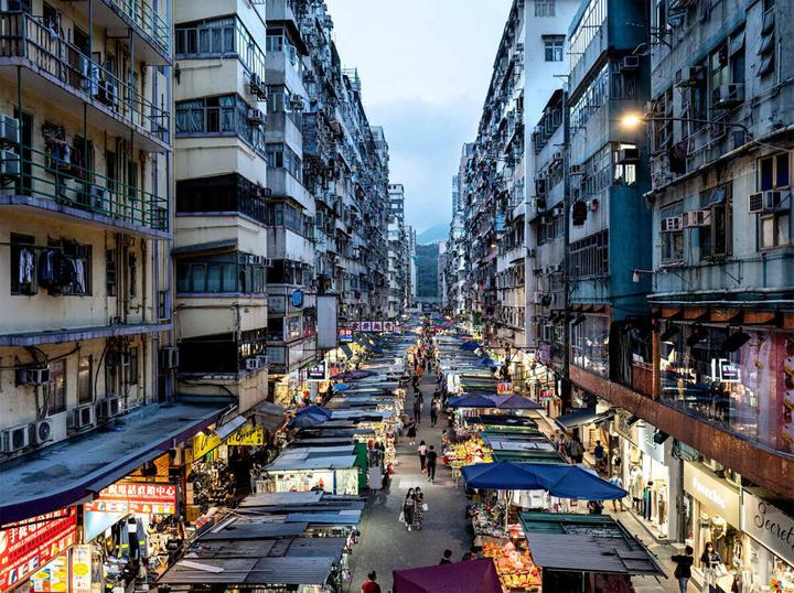 Produktbild Hongkong (Deutsch, Palani Mohan, 2024)