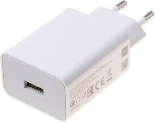 Produktbild Xiaomi MDY-11-EP 3A 22,5W USB Travel Charger White (Service Pack) (22.50 W)