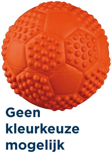 Produktbild Trixie Sportball mit Quietscher D=7cm (Ballspielzeug Hund)