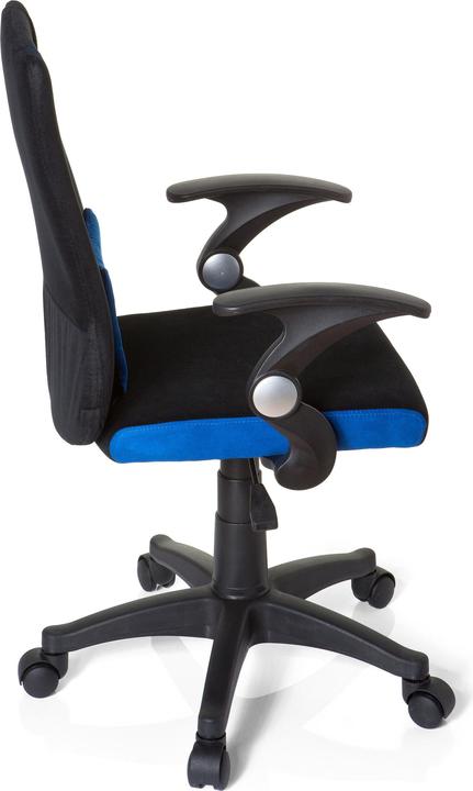 Produktbild Hjh Office Kiddy Pro Al