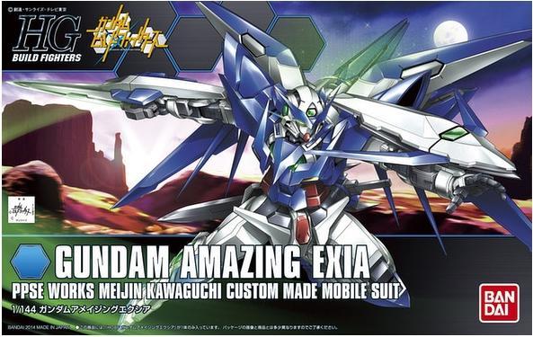 Actual product image Bandai Namco HGBF 1/144 GUNDAM AMAZING EXIA