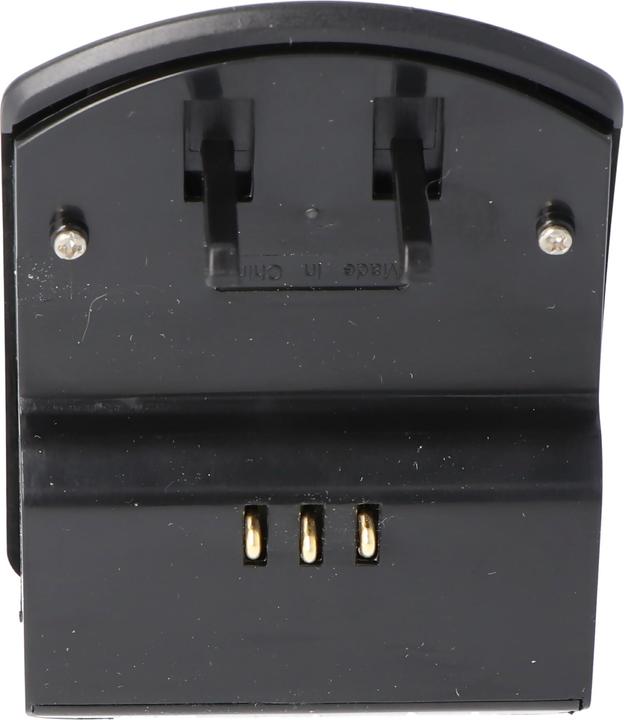 Actual product image AccuCell Charger Panasonic CGA-S002 (Charger)