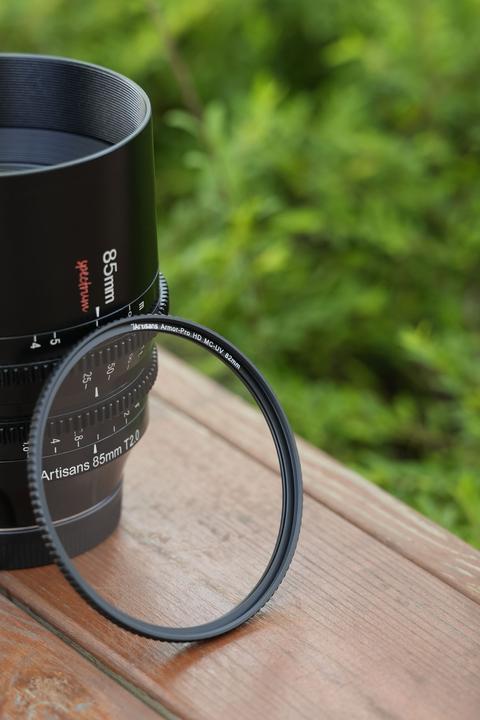 Produktbild 7artisans AP MC-UV-82mm 82mm Armor-Pro HD MC-UV filter (UV-Filter)