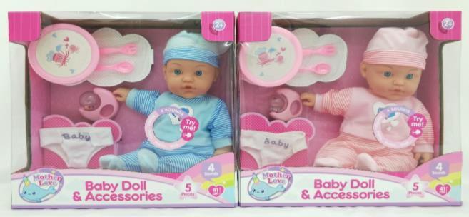 Produktbild Braet Soft Baby Doll