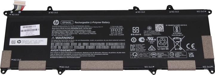 Actual product image HP EP04XL (4 Cells, 7000 mAh)