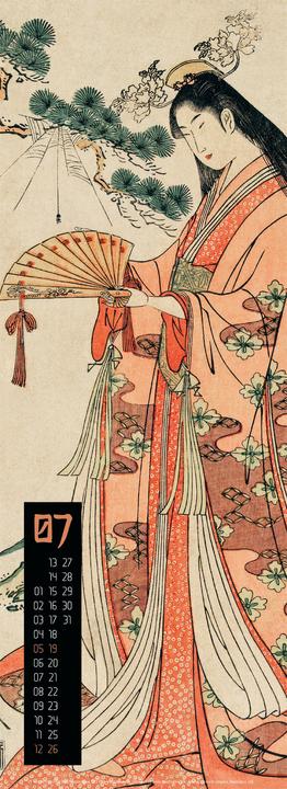 Actual product image Art of Asia Kalender 2026 (24 x 66 cm, Hardcover, English, French, Spanish, German)