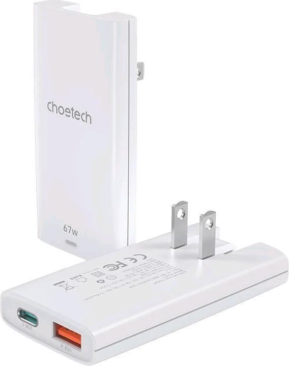 Produktbild Choetech USB-C und USB-A GaN Fast Charger (65 W)