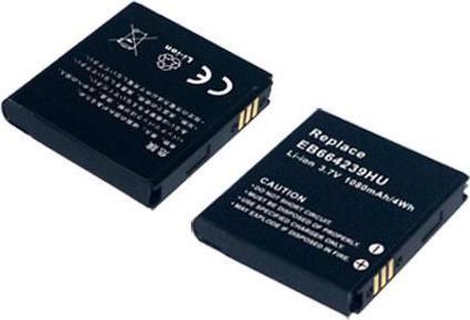 Image du produit CoreParts Batterie pour mobile