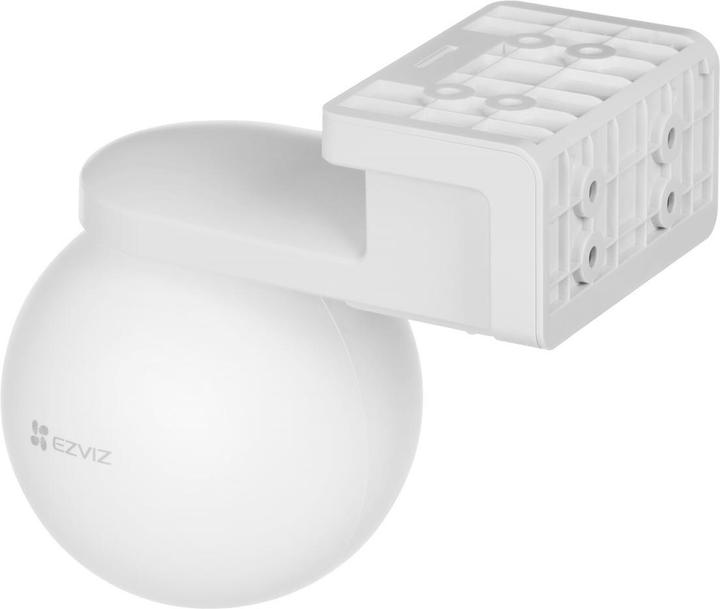 Actual product image EZVIZ HB8+Solar panel (2560 x 1440 Pixels)
