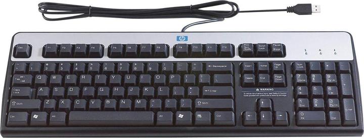 Actual product image HP Standard Basis 2004 (DE, Cable)