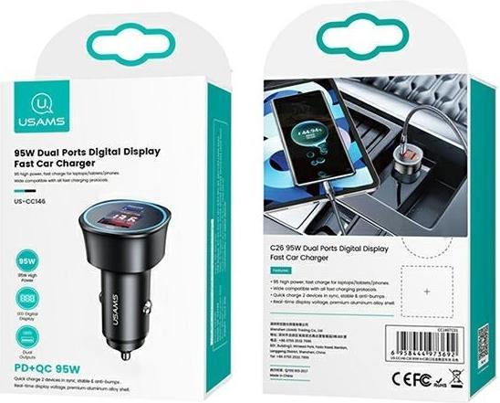 Produktbild Usams Lader laden. allein. 1xUSB + 1xUSB-C C26 95W (nur Kopf) Schnellladung schwarz