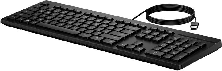 Produktbild HP 125 G2 USB WD KBD DE (DE, Kabelgebunden)