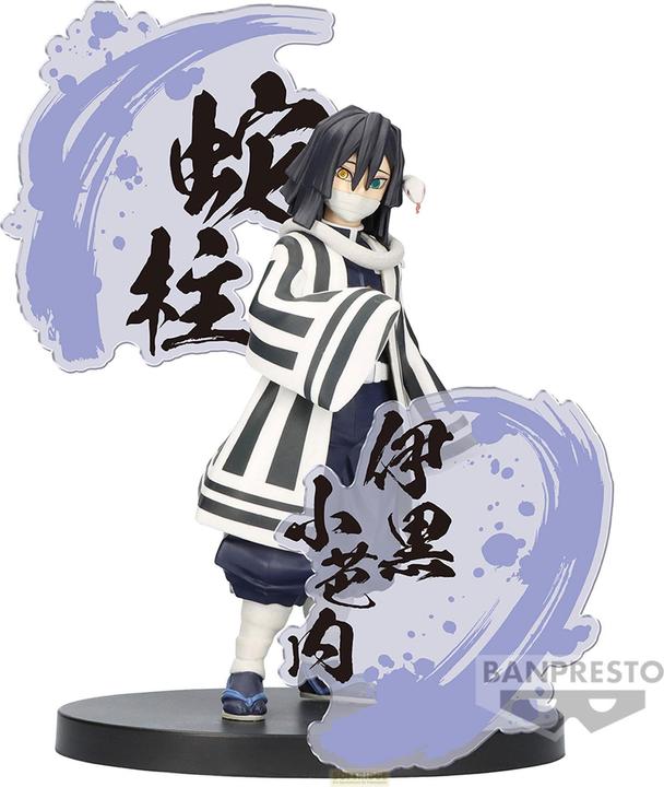 Immagine prodotto Banpresto Ammazzademoni - Onanai Iguro Figura Ex