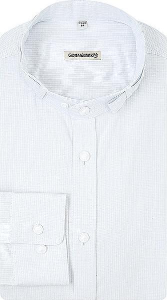 Image du produit Gottseidank Chemise traditionnelle LENZ (XS)