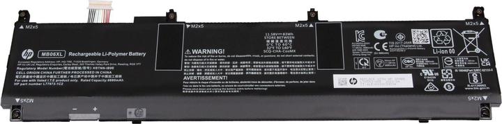 Produktbild HP L78553-005 (6 Zellen, 6880 mAh)