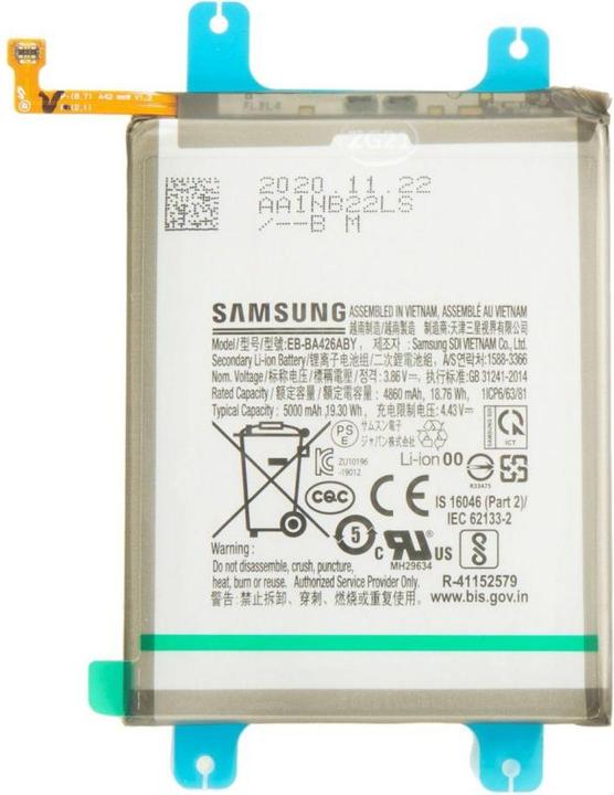 Produktbild Samsung EB-BA426ABY 5000 mAh Akku