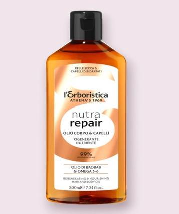 NoName Body and Hair Oil Baobab Oil (Körperöl, 200 ml)