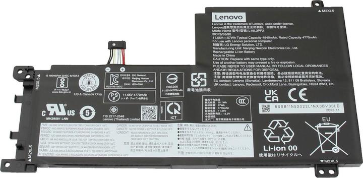 Image du produit Lenovo 5B11N52016 (3 cellules, 4990 mAh)
