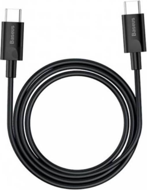 Produktbild Baseus Super Si Set Quick Charger (25 W)