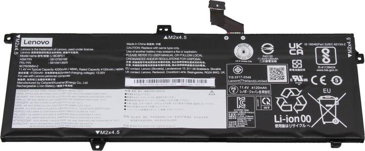 Actual product image Lenovo 02DL017 (3 Cells, 4220 mAh)