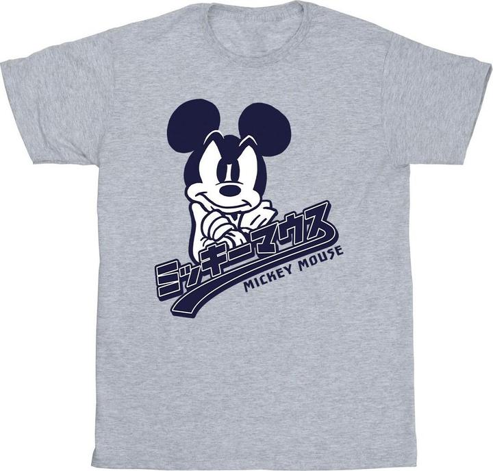 Actual product image Disney Mens Mickey Mouse Japanese T-Shirt (3XL)