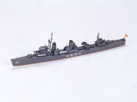 Actual product image Tamiya Hatsuyuki Zerst.