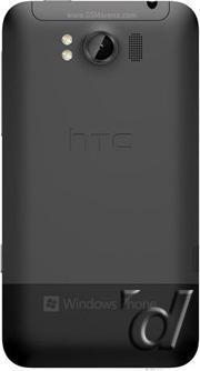 Productafbeelding HTC TITAN - Koolstofgrijs (16 GB, Zwart, 4.70", Enkele SIM, 5 Mpx, 3G)
