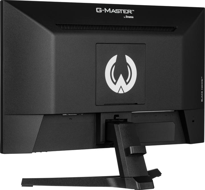 Actual product image iiyama G2245HSU-B1 G-Master (1920 x 1080 pixels, 21.50")