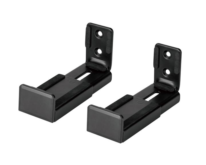 Produktbild Reflecta Soundbar Halterung SBH154 (1 Paar, Wandmontage, Nicht beweglich)