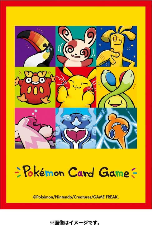 Immagine prodotto Pokémon Pokemon Centre Original Deck Sleeves Qual è il tuo punto di fascino?