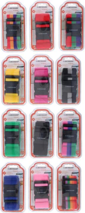 Image du produit Dunlop Sangle de valise (Rembourrage supplémentaire)