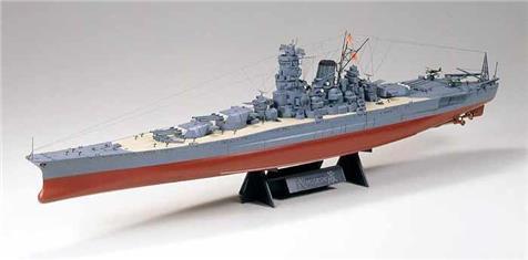 Image du produit Tamiya Musashi