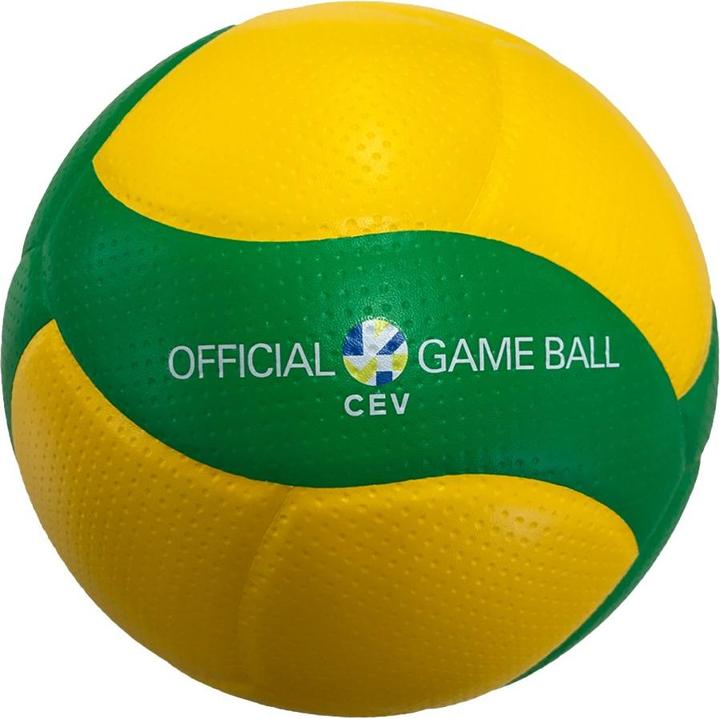 Immagine prodotto Mikasa Pallavolo V200W-CEV