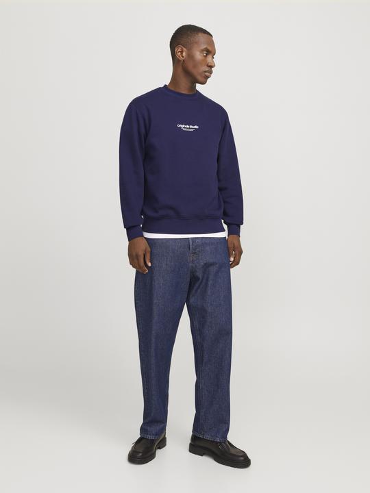 Image du produit Jack & Jones Imprimé Sweatshirt Sweatshirt (XS)