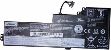 Image du produit Lenovo LG Chem batterie d'ordinateur portable Lithium-Ion 3 cellules 1950 mAh 24 Wh (3 cellules, 1950 mAh)