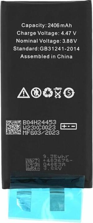 Image du produit OEM Cellule de batterie pour iPhone 13 mini (sans câble flexible)