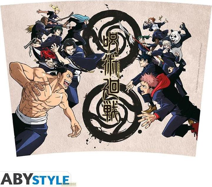 Image du produit ABYstyle Jujutsu Kaisen Travel Mug: Tokyo vs Kyoto