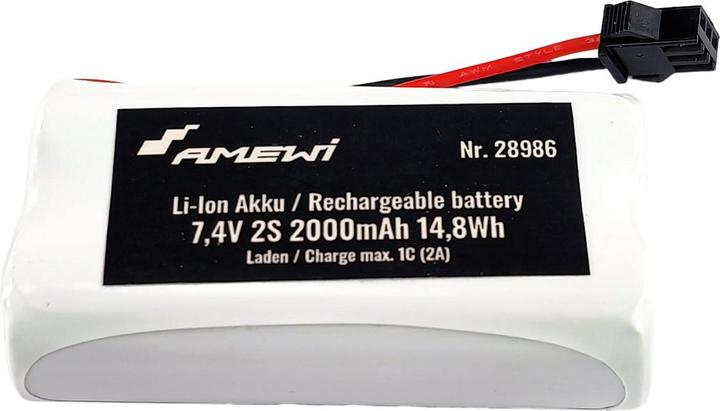 Actual product image Amewi Li-Ion Akku 2S 7,4V 2000mAh HBX 3-Pin (7.40 V, 2000 mAh)