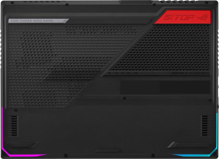 Produktbild ASUS ROG Strix G15 (15.60", AMD Ryzen 9 5900HX, 16 GB, 1000 GB, CH)