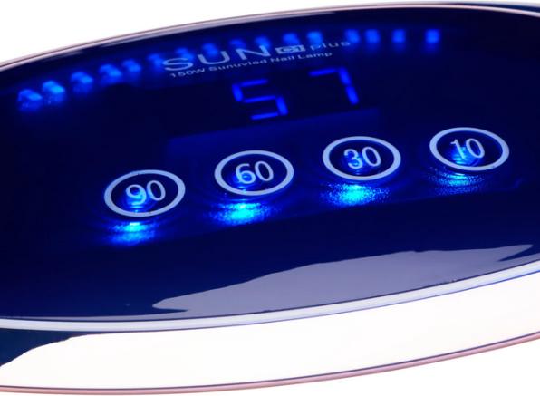 Sunuva LED / UV Lampe (White)