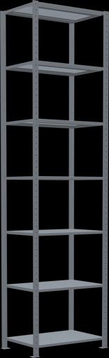 Actual product image Schulte Lagertechnik MULTIplus150 basic racking system with cross braces